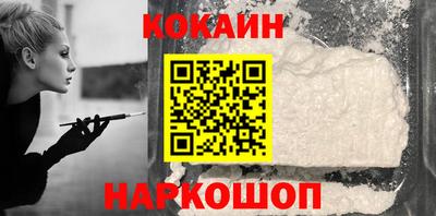 гидра Пугачёв