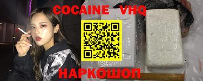 бутират Пушкино
