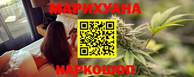 гидра Пугачёв