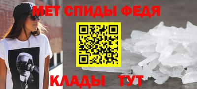 бутират Пушкино